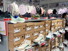-首创奥特莱斯(西安店)