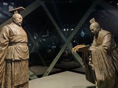 -晋国博物馆