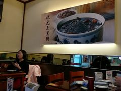 -宏状元现熬粥·京味菜(三里河店)