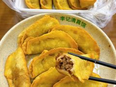 -李记清真馆(打钉巷店)