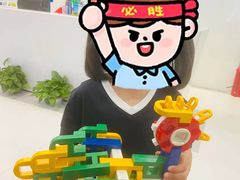 -森孚机器人编程·STEM积木·等级考试(虹口足球场中心)
