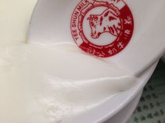 iphone_upload_pic-义顺牛奶公司(庇利金街店)