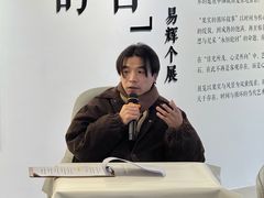 -辰熙ACX星海艺术中心