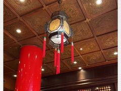 -圆山大饭店-圆苑餐厅