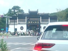 -灵岩山风景区