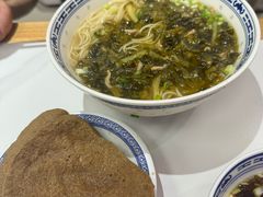 -鲁达面馆本帮风味(共康东路店)