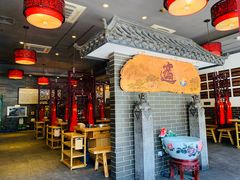 -董家湾重庆老火锅(嘉华店)