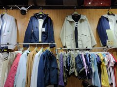 -挚友(东四二条)