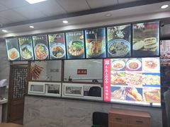 -东关吉祥西安腊汁肉夹馍(健德门店)