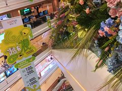 -吾悦广场(南京鼓楼店)