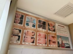 -梵茜儿·头道汤养生馆