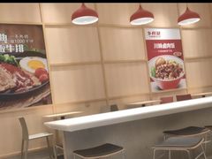 -乡村基(南岸区泰昌路餐厅)