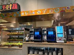 -熊猫自助餐厅.萌趣城堡(长隆熊猫酒店)
