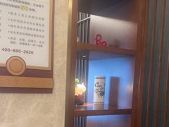 -颐而康·按摩·艾灸·足疗(武陵大道店)