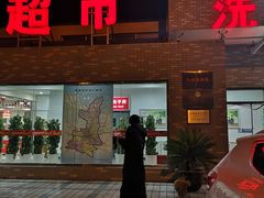 -洋县服务区-停车场