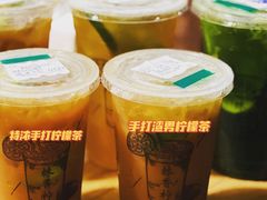 -林香柠·柠檬茶(新景店)