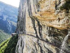 -鹿院坪生态旅游景区