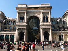 -埃马努埃莱二世拱廊