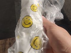 -煎饺王子(财富广场店)