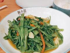马拉盏通心菜-越小品·越南餐厅(高德置地店)