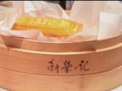 -新荣记(南京西路店)