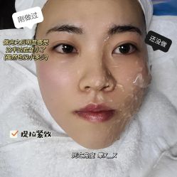 -JUVA郑州欧华医疗美容医院