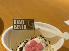 -俏贝拉(裕后街店)