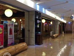 -纽斯桑拿会所(天山店)