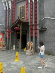 -泽璞堂美发沙龙