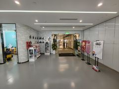 -马泷齿科·成都锦江置略马泷口腔门诊部(IFS国金中心店)