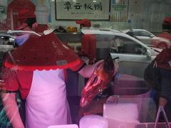 -章云板鸭(评事街店)