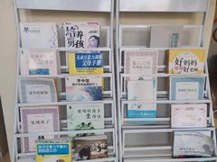 -竞思注意力·专注力·学习能力训练(广开中心)