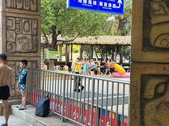 -武汉玛雅海滩水公园