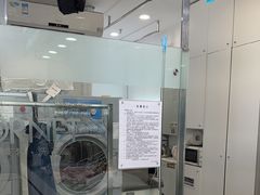 -福奈特洗衣洗鞋(莘谭路店)