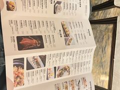 -湛江民大喜来登酒店-采悦轩中餐厅