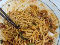-大嘻咹biangbiang面(历史博物馆店)
