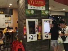 -麦当劳(龙湖北京大兴天街店)