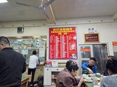-华光餐厅(复兴路店)