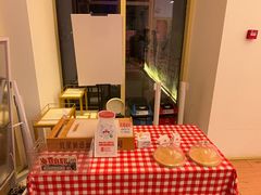 -红星前进面包牛奶公司(五道口购物中心店)