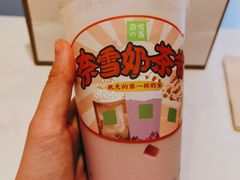 -奈雪的茶(正弘城PRO+店)