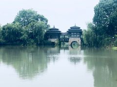 -韩湘水博园