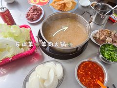 -阿婆东山羊肉店(鸿港海鲜批发市场店)
