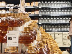 -永辉超市(群众路店)