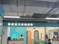 -倾城宝贝儿童摄影(新辰里酒仙桥店)