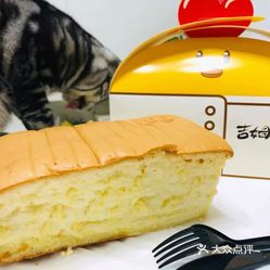 咋样做鸡蛋糕才好吃 harVGWtd-McBLdthB8Y1DRWhhOnPBl3he5nkgJyb8k8oLz_lmsyLi2Jw3_LehKdUuzFvxlbkWx5uwqY2qcjixFEuLYk00OmSS1IdNpm8K8sG4JN9RIm2mTKcbLtc2o2vfCF2ubeXzk49OsGrXt_KYDCngOyCwZK-s3fqawWswzk.jpg