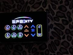 -加州红歌声宴KTV(白石洲店)