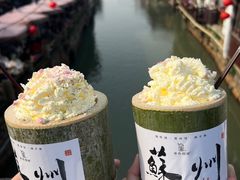 -山塘街