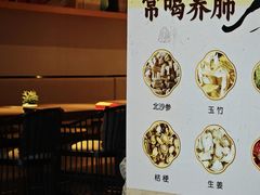 -经禅和·中医推拿(奥体恒山路店)