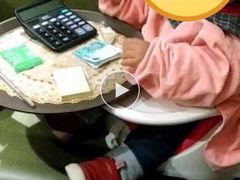 -海底捞火锅(旭辉MALL店)