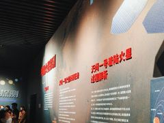 -中国航天博物馆